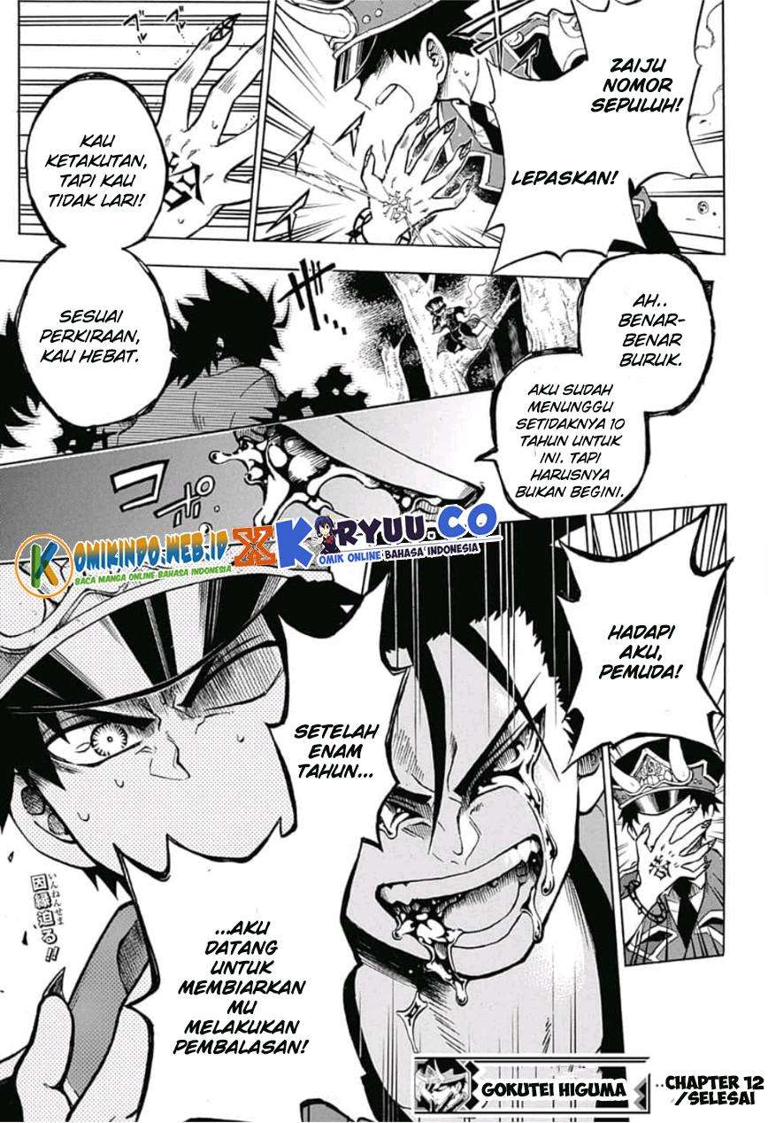 Chapter 12 - halaman 22