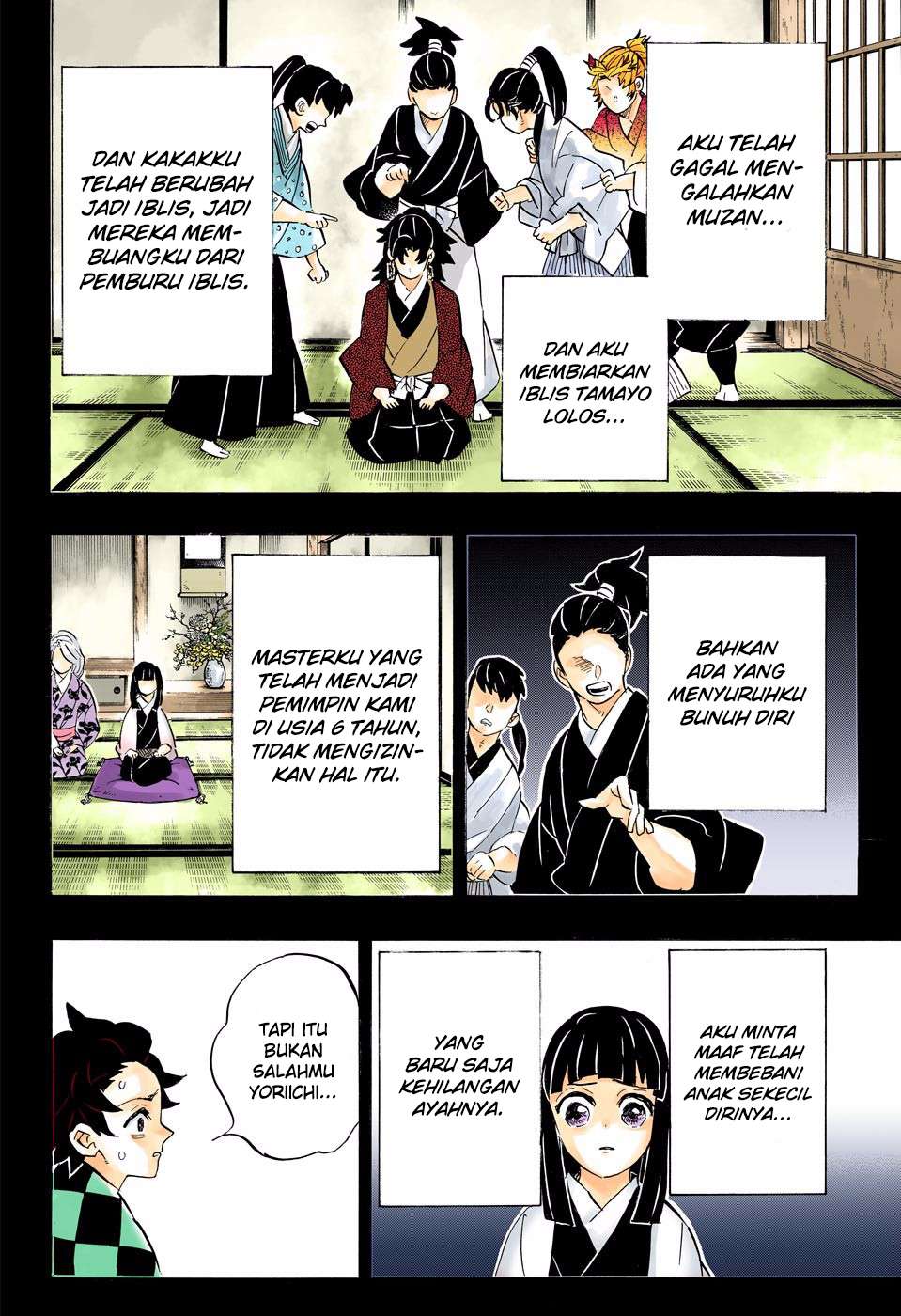 Chapter 187.5 - halaman 13