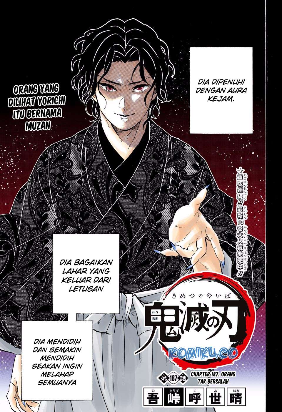 Chapter 187.5 - halaman 3