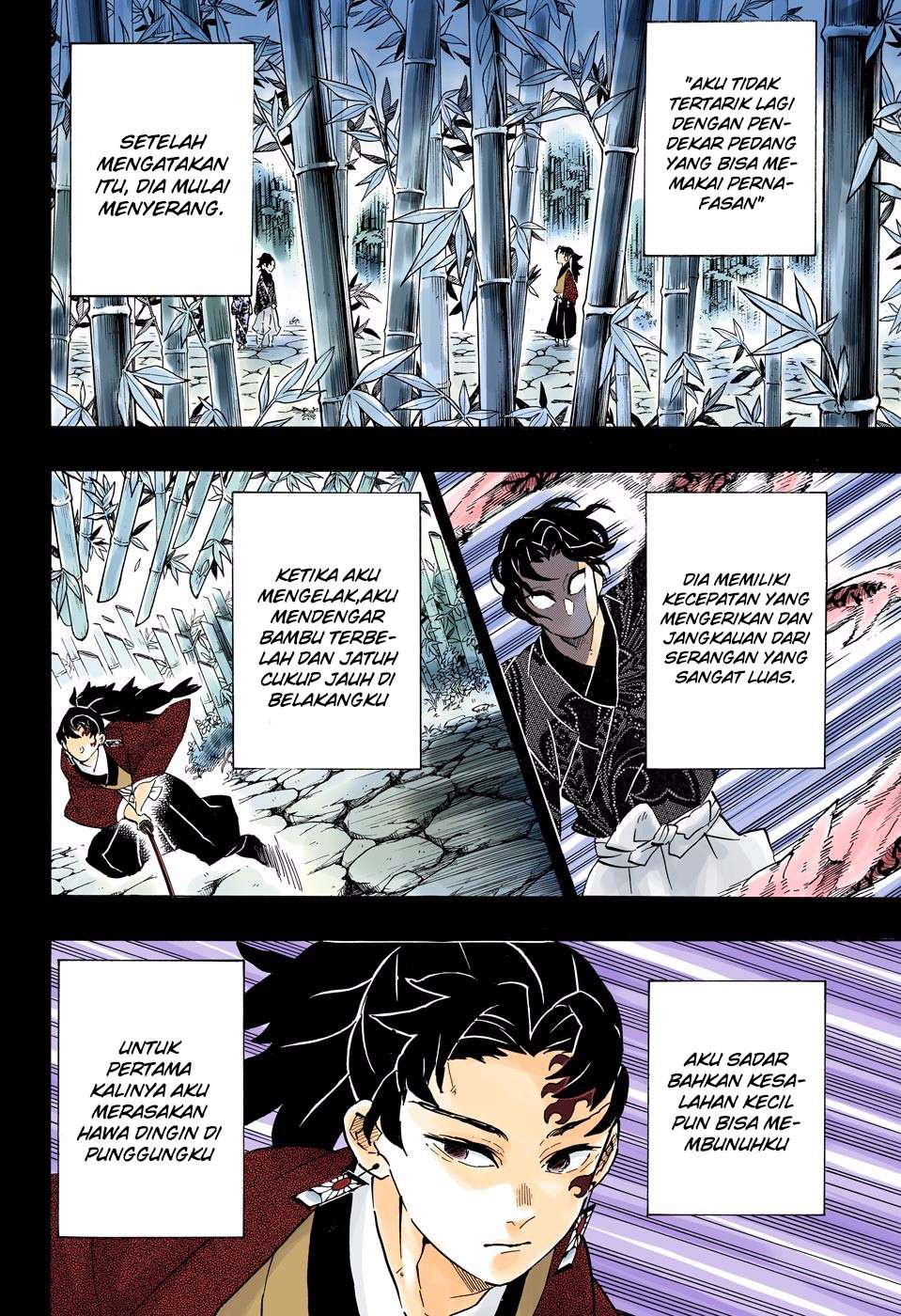 Chapter 187.5 - halaman 4