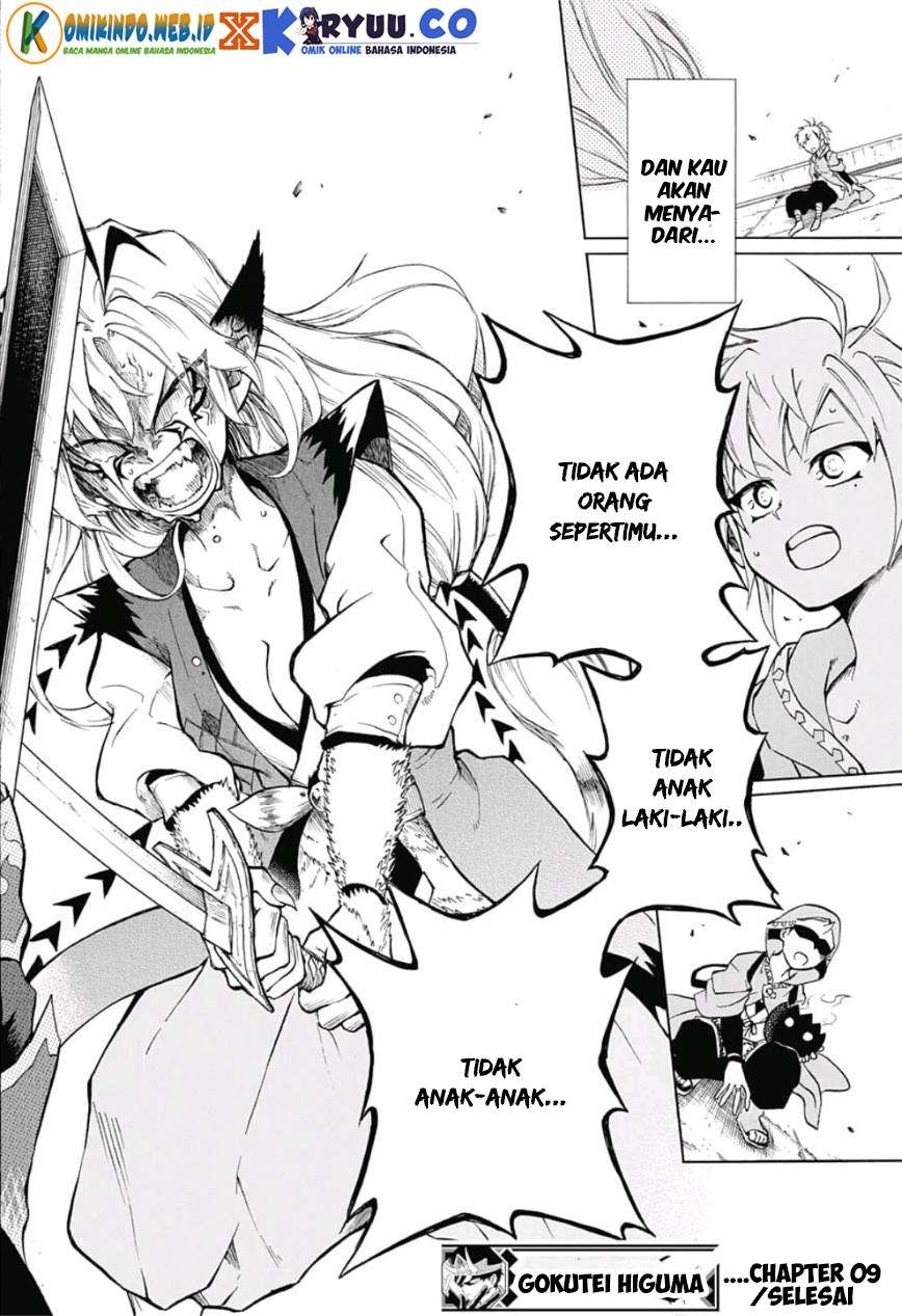Chapter 9 - halaman 21