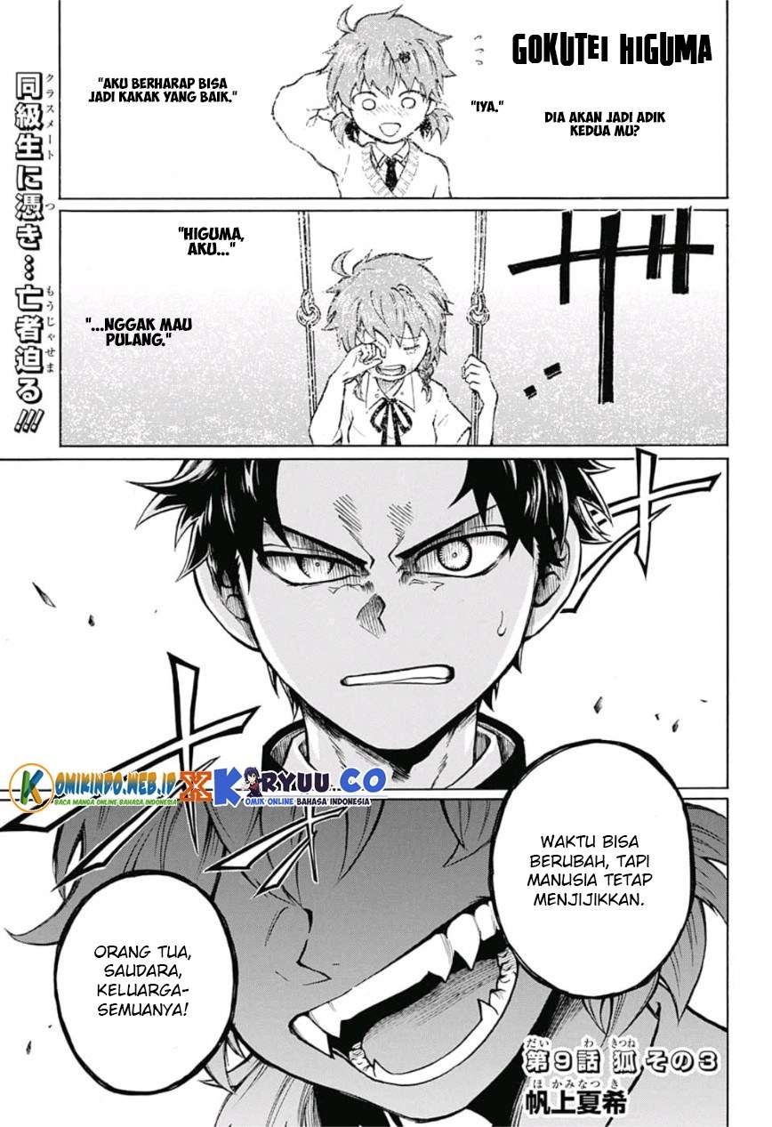 Chapter 9 - halaman 4