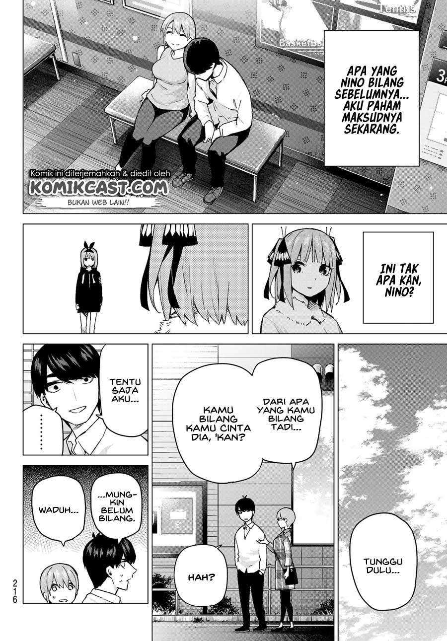 Chapter 115 - halaman 12