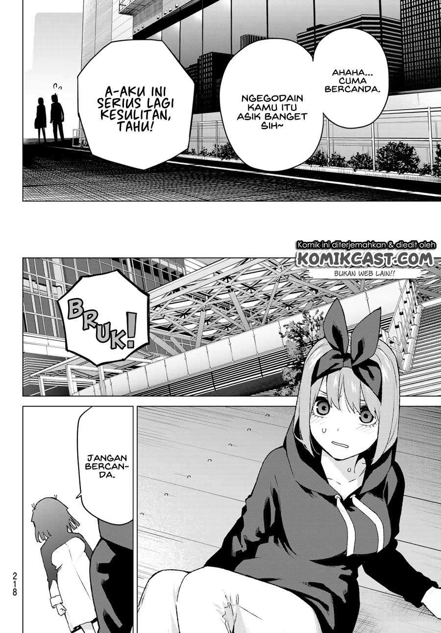 Chapter 115 - halaman 14