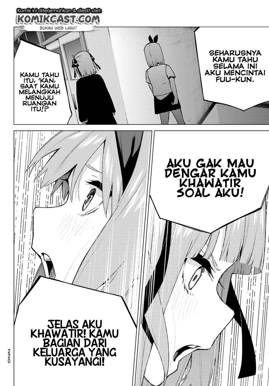 Chapter 115 - halaman 16
