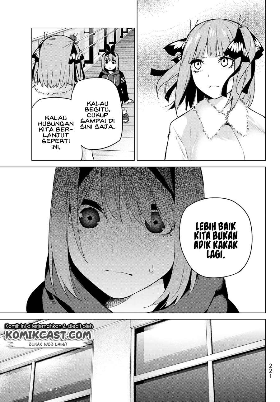 Chapter 115 - halaman 17