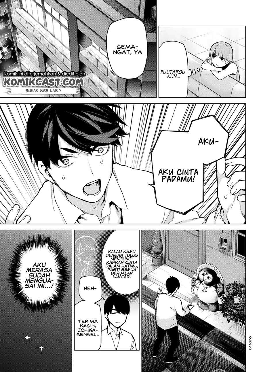 Chapter 115 - halaman 19