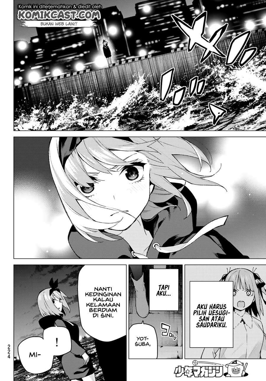 Chapter 115 - halaman 20
