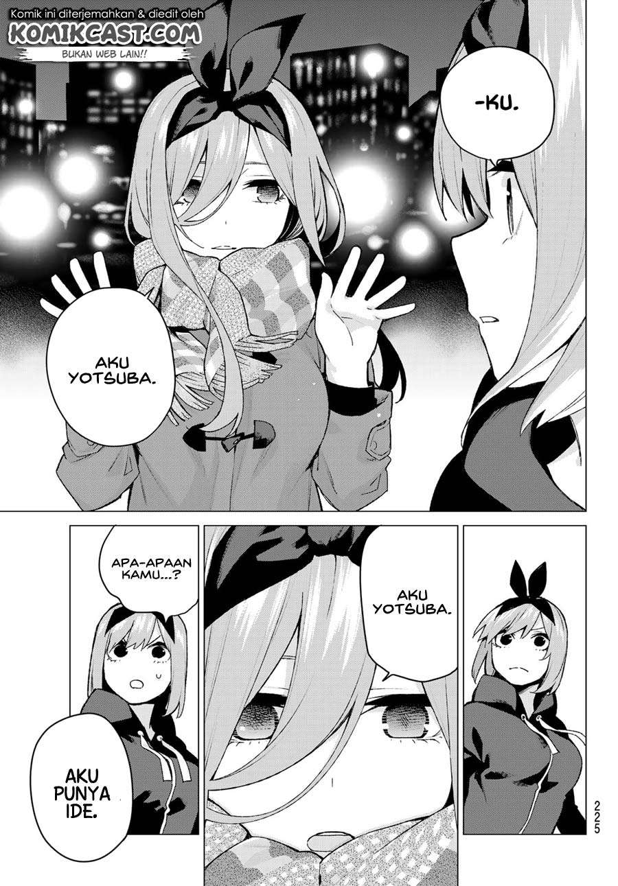 Chapter 115 - halaman 21