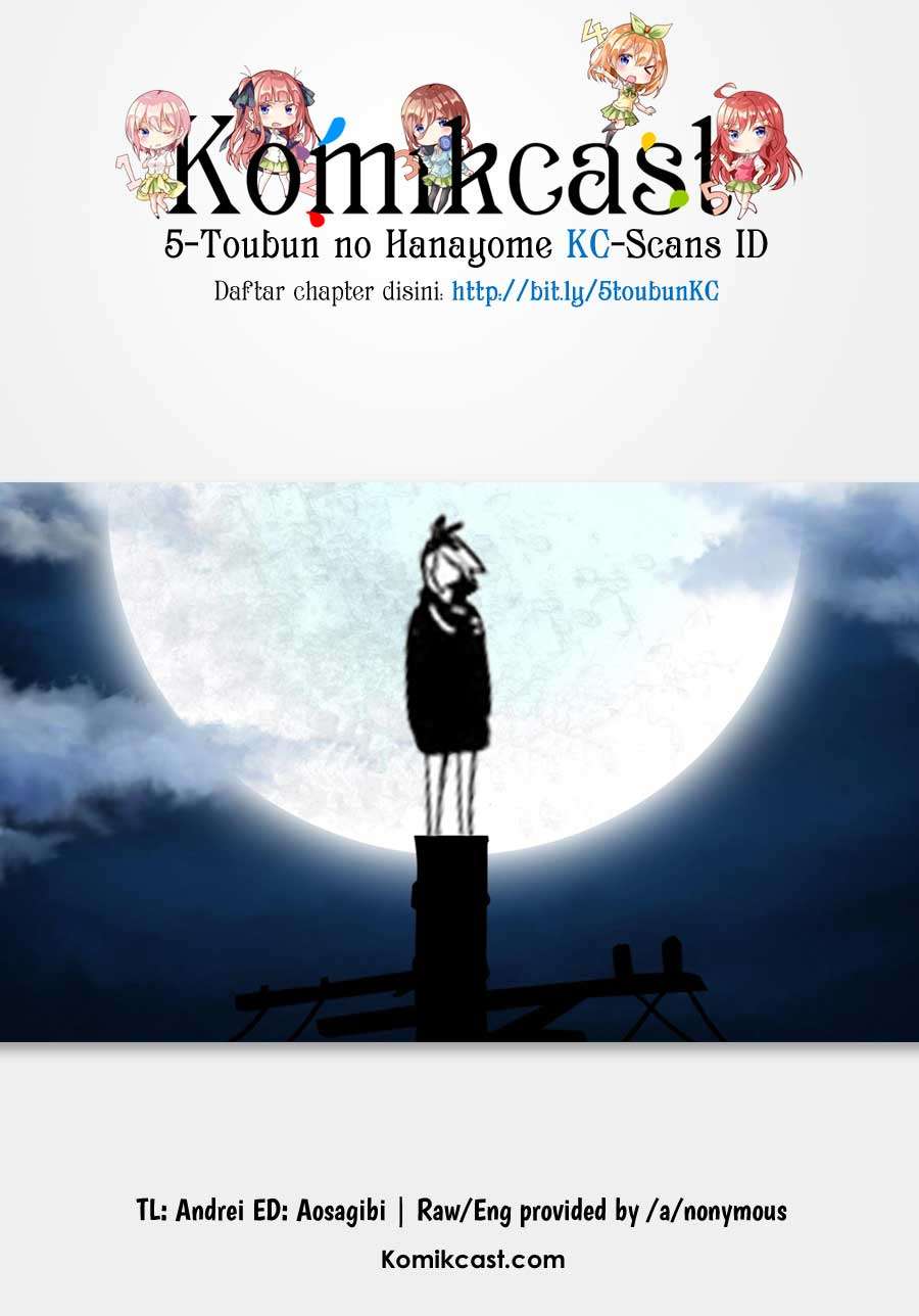 Chapter 115 - halaman 23