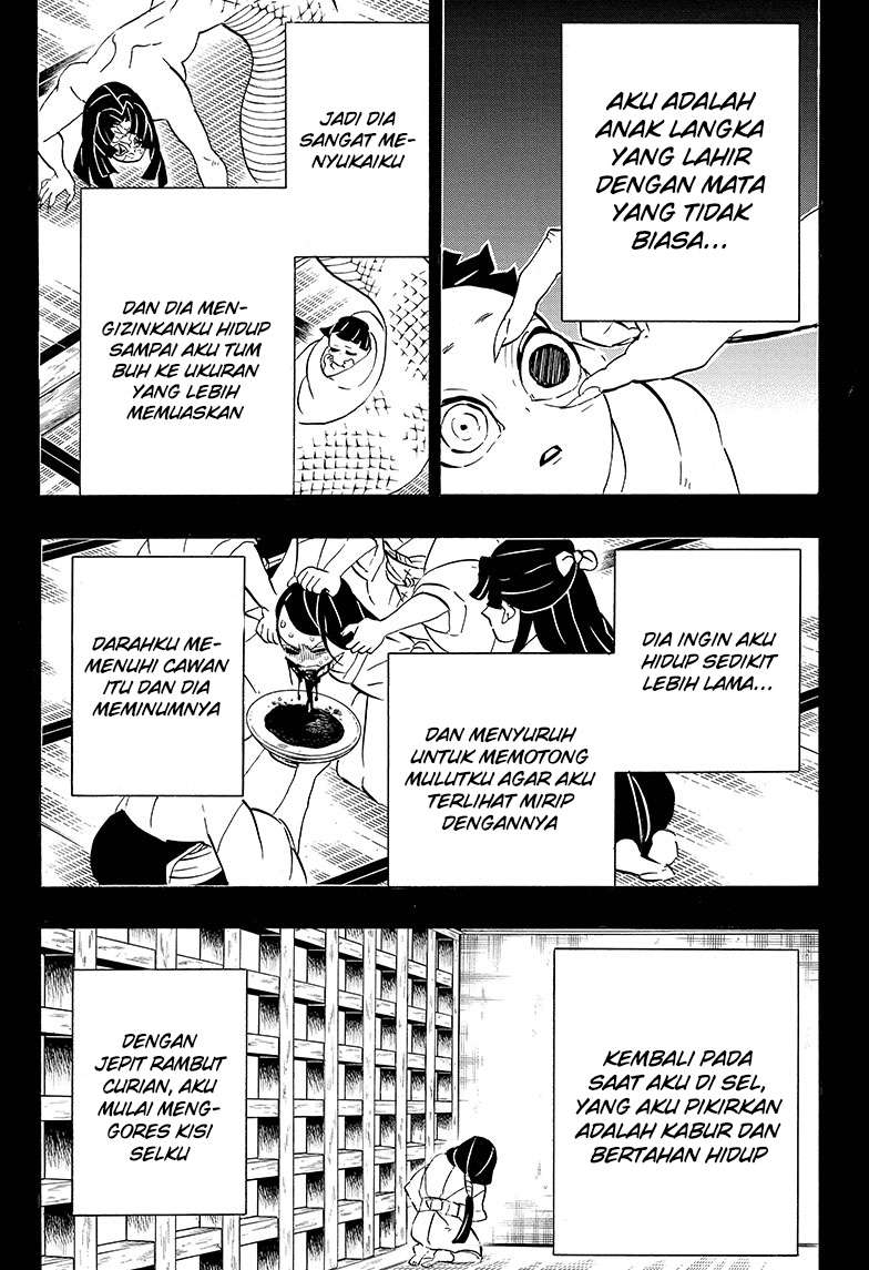 Chapter 188 - halaman 17