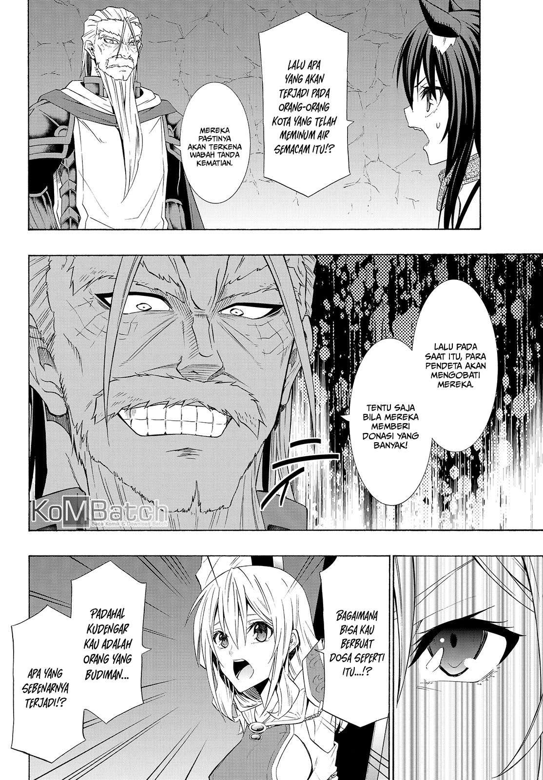 Chapter 49.1 - halaman 17