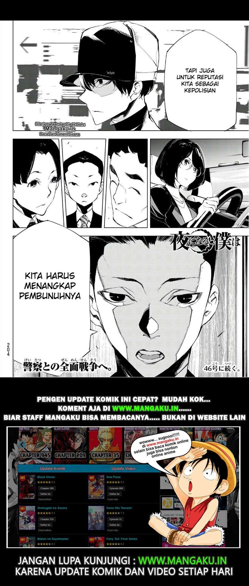 Chapter 14 - halaman 23