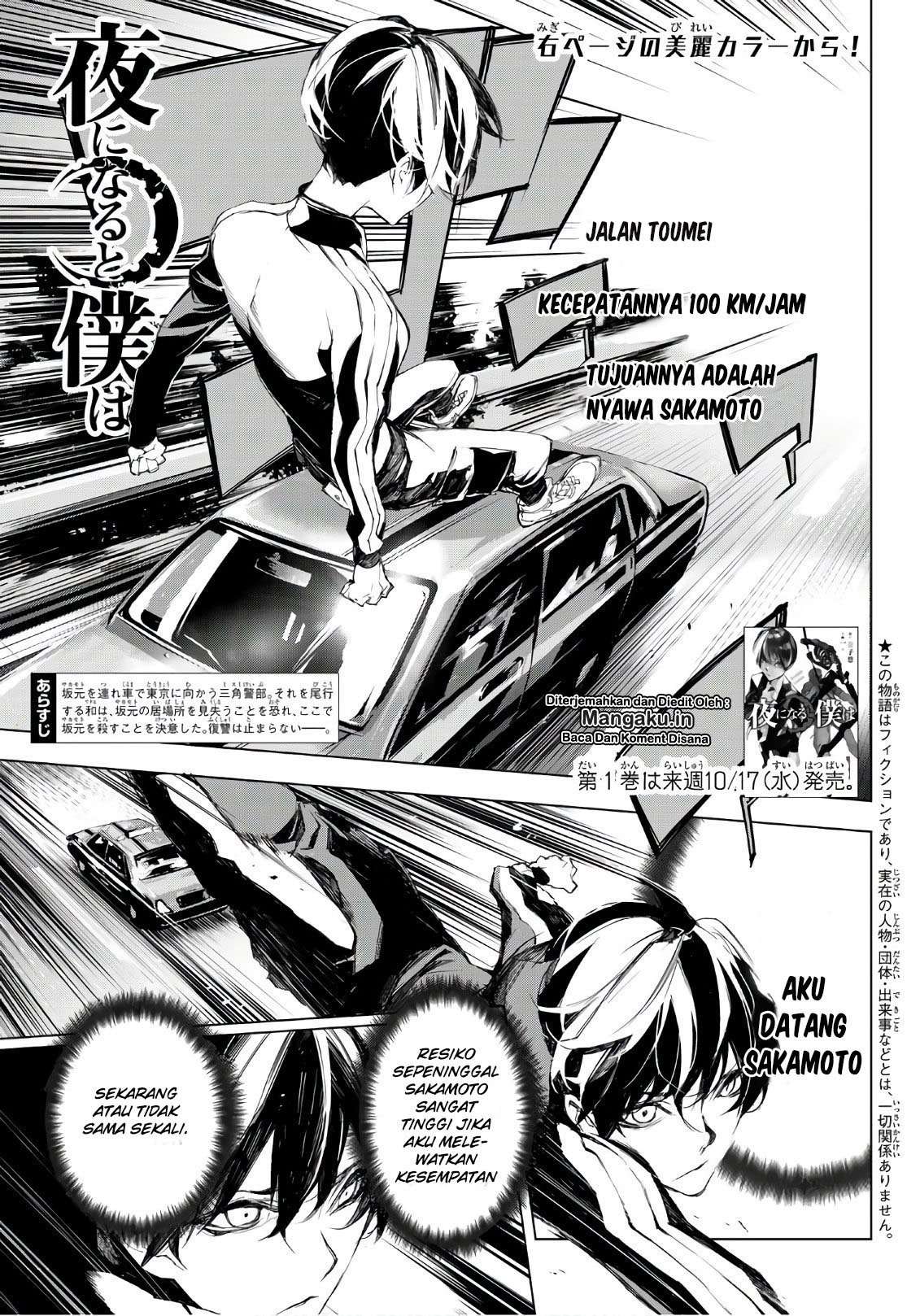 Chapter 14 - halaman 4