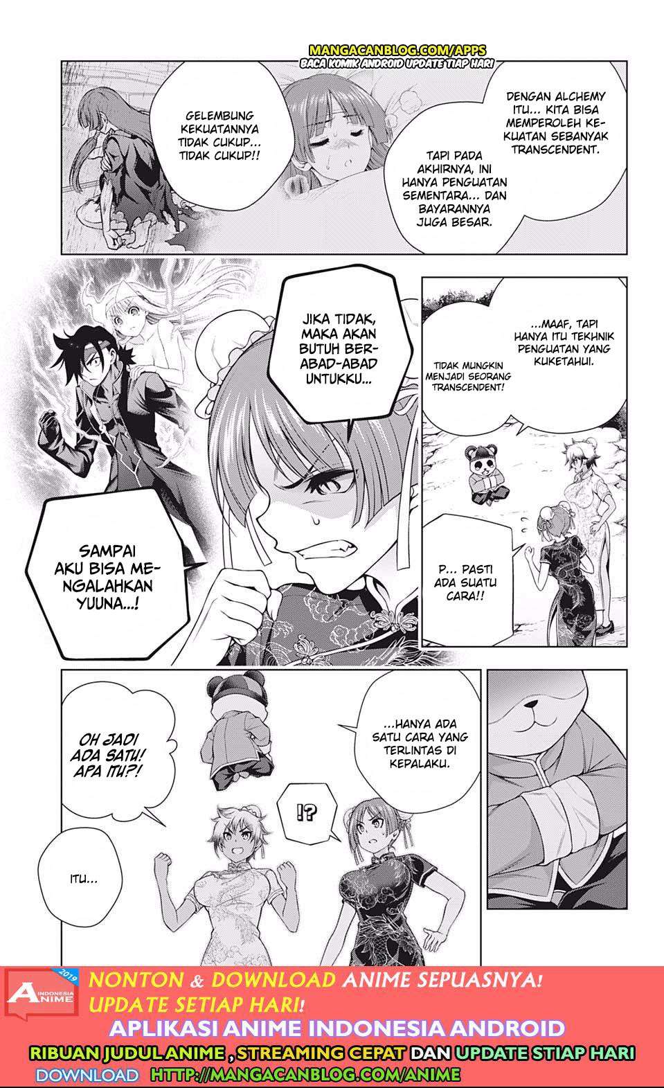 Chapter 188 - halaman 12