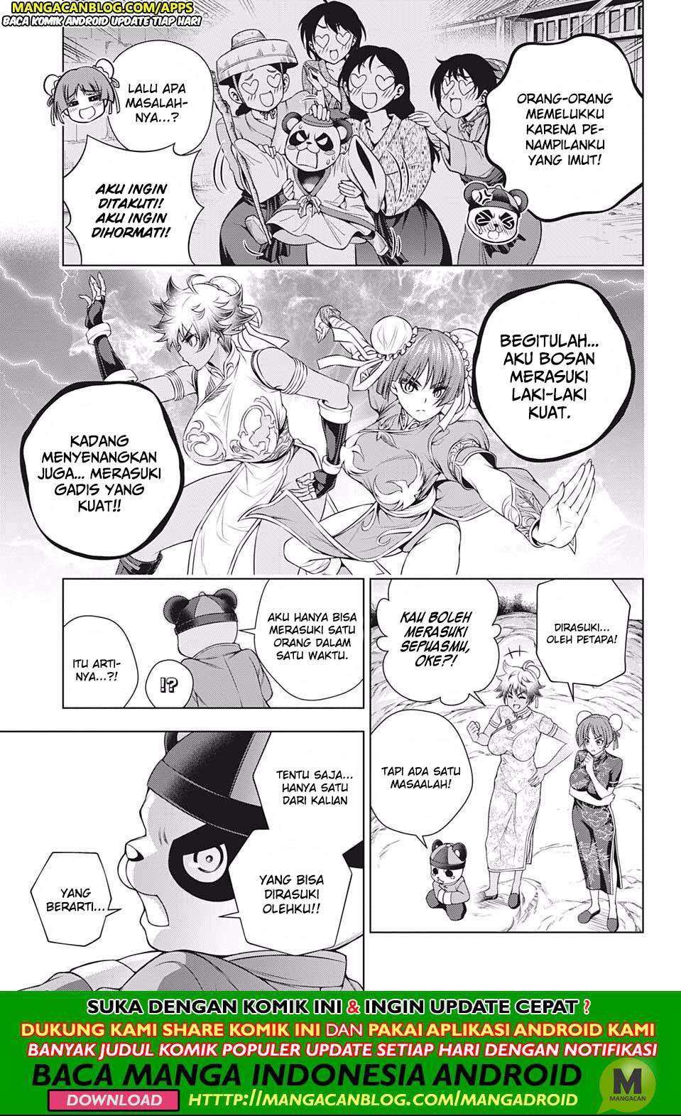 Chapter 188 - halaman 14