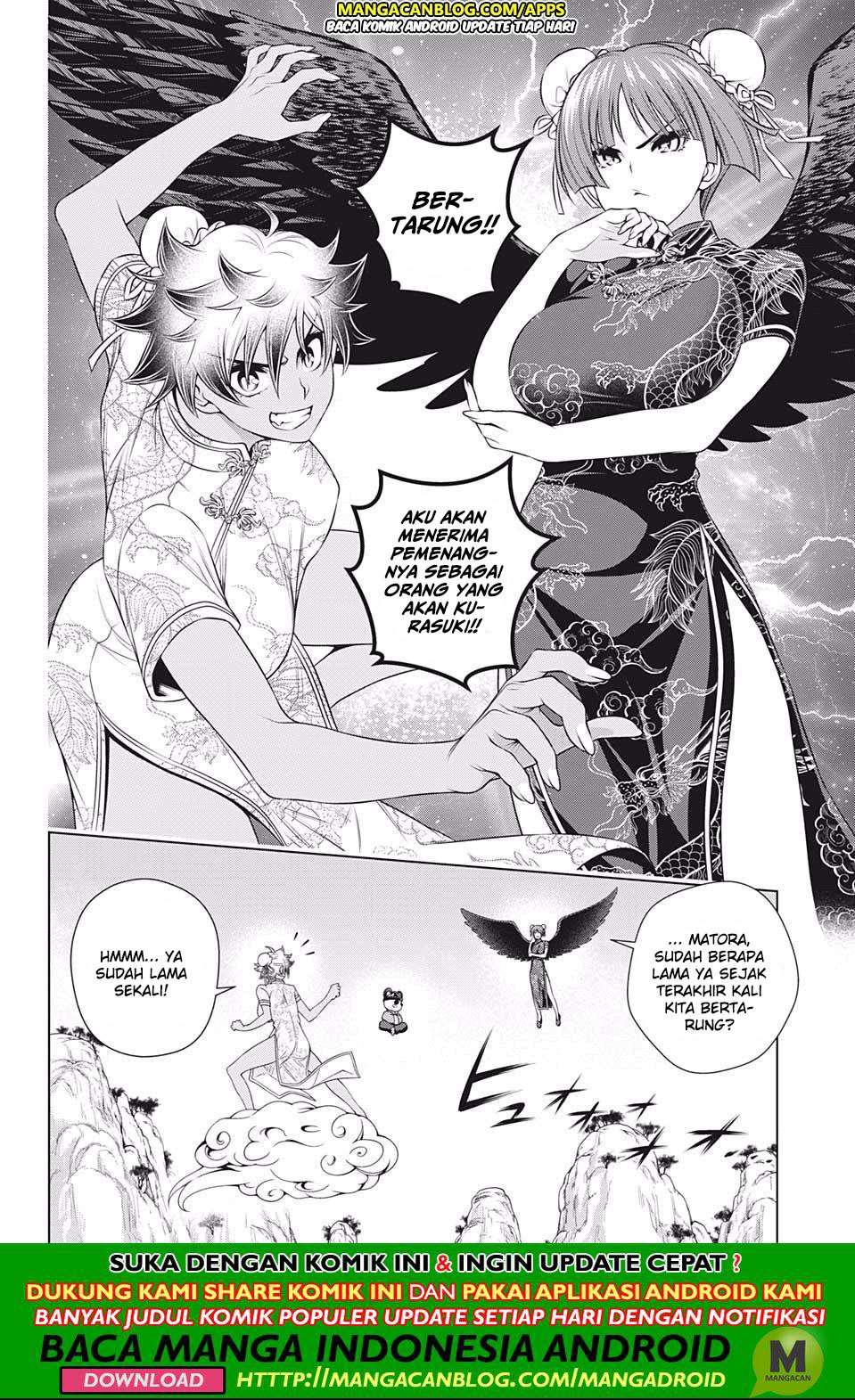 Chapter 188 - halaman 15