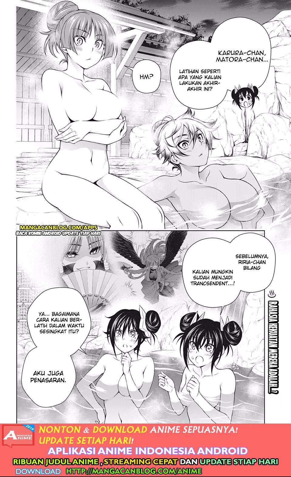 Chapter 188 - halaman 3