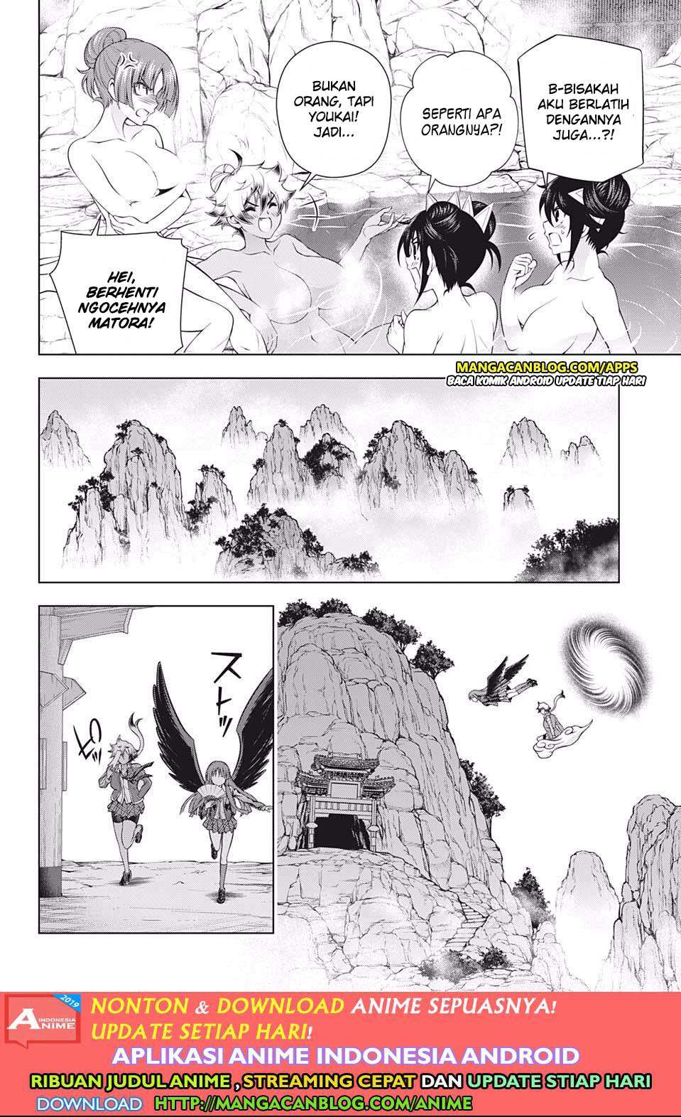 Chapter 188 - halaman 5