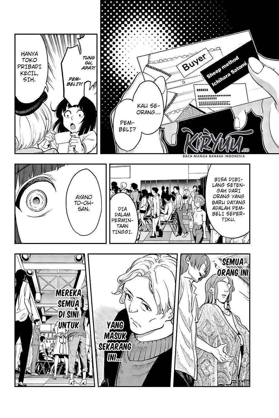 Chapter 69 - halaman 12