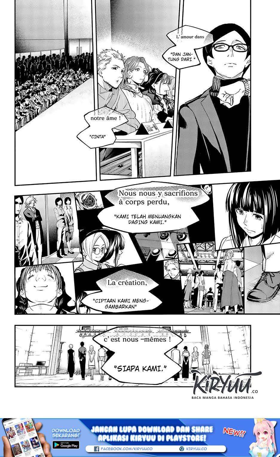 Chapter 69 - halaman 17