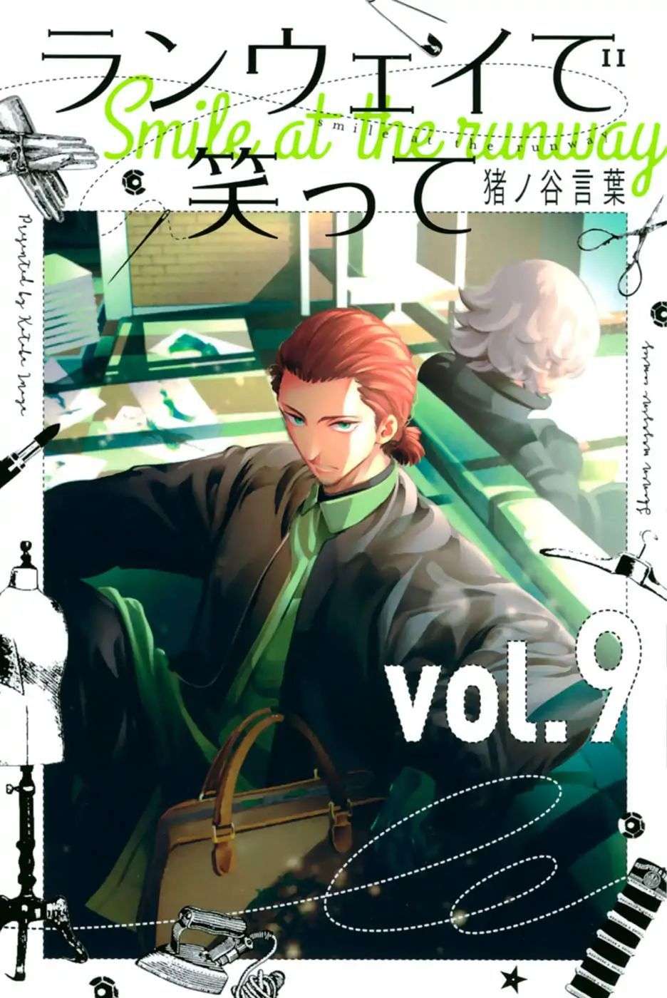 Chapter 69 - halaman 4