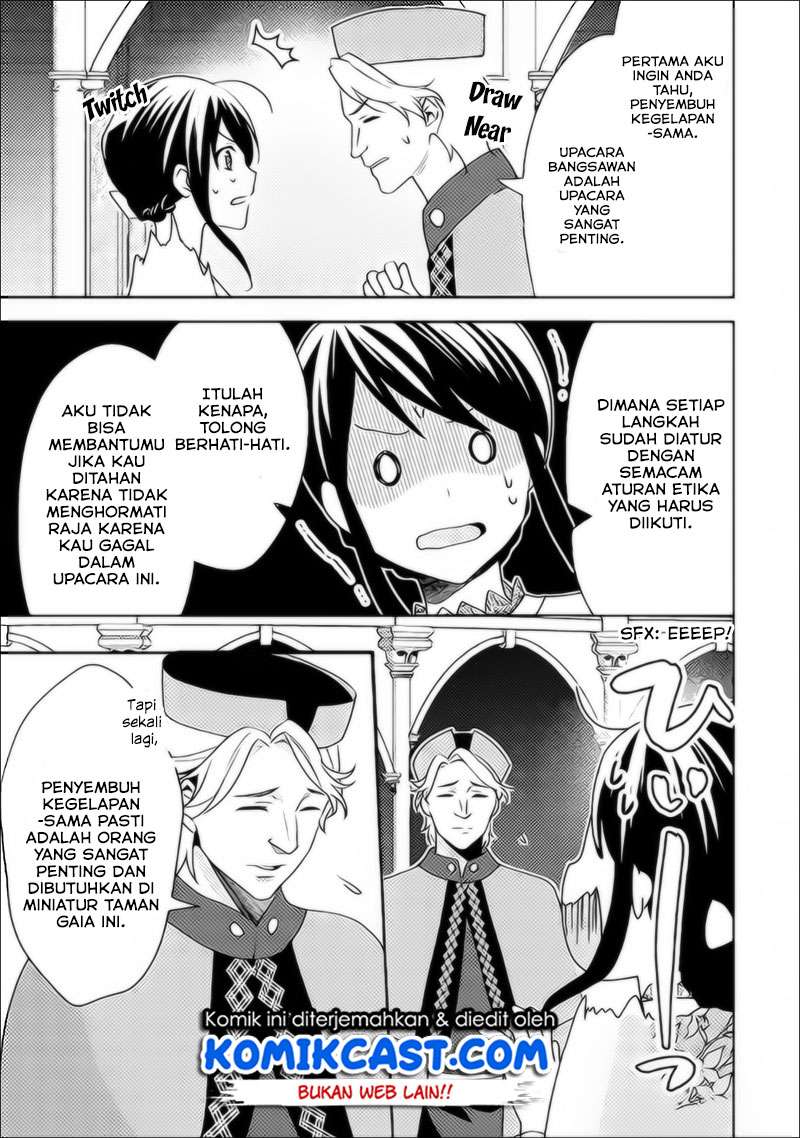 Chapter 37 - halaman 14
