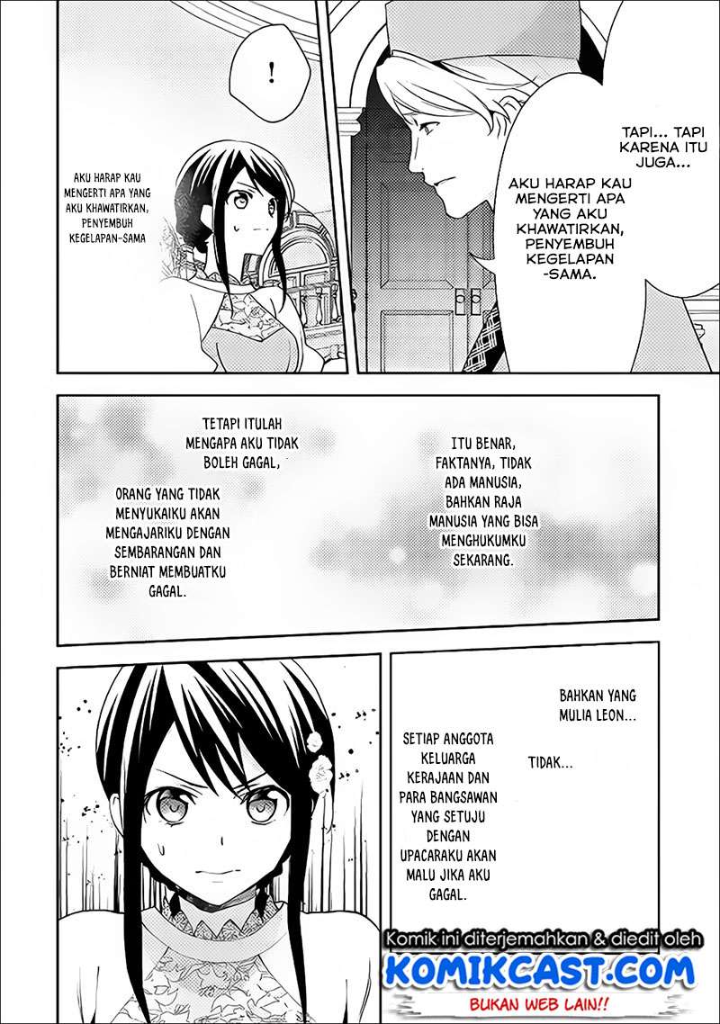 Chapter 37 - halaman 15
