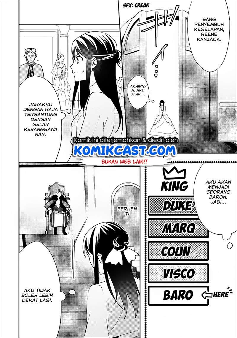 Chapter 37 - halaman 17