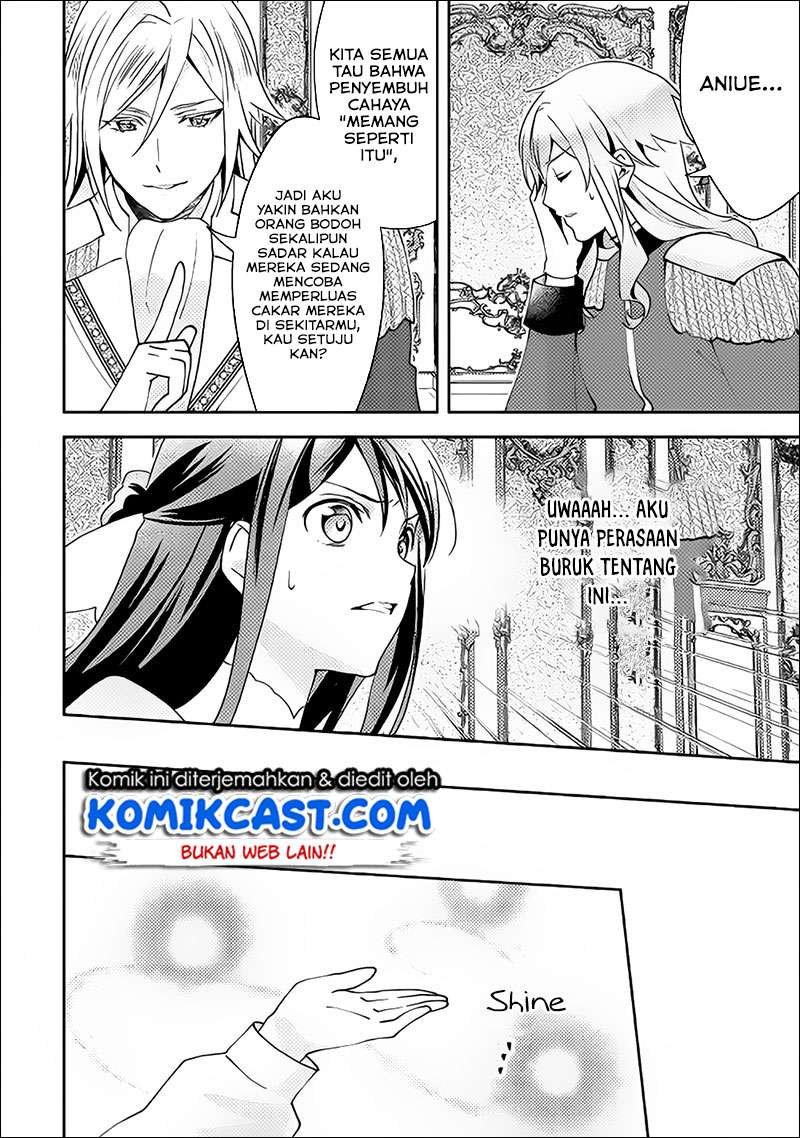 Chapter 37 - halaman 24