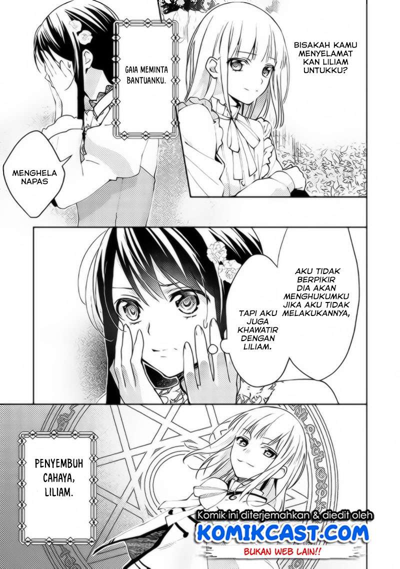 Chapter 37 - halaman 5