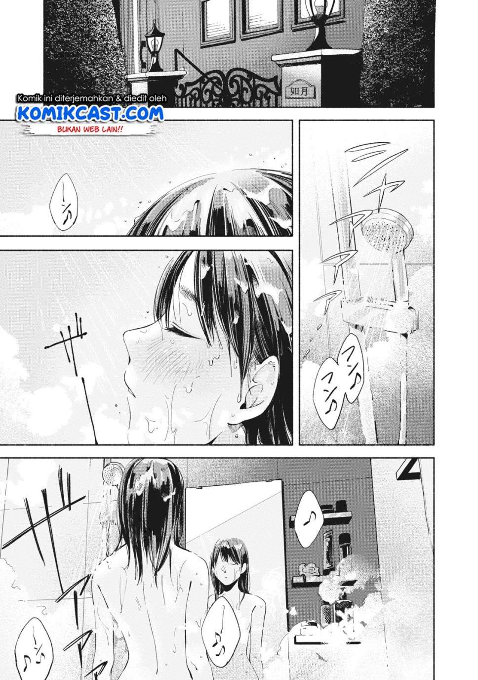 Chapter 21 - halaman 13