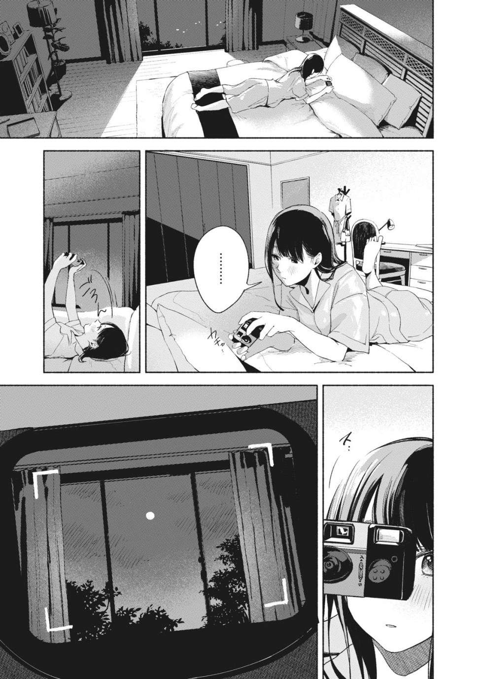 Chapter 21 - halaman 21