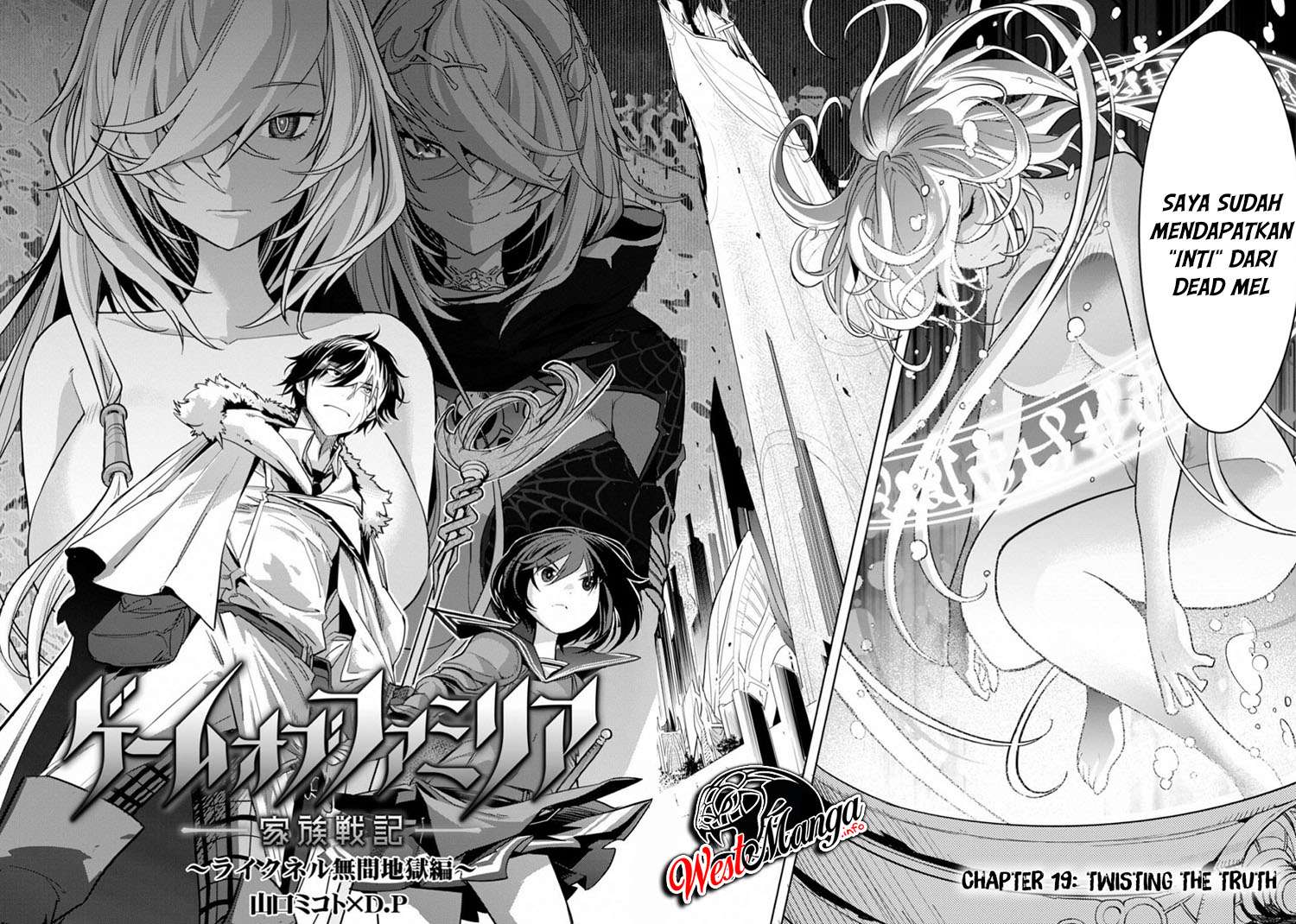 Chapter 19 - halaman 5