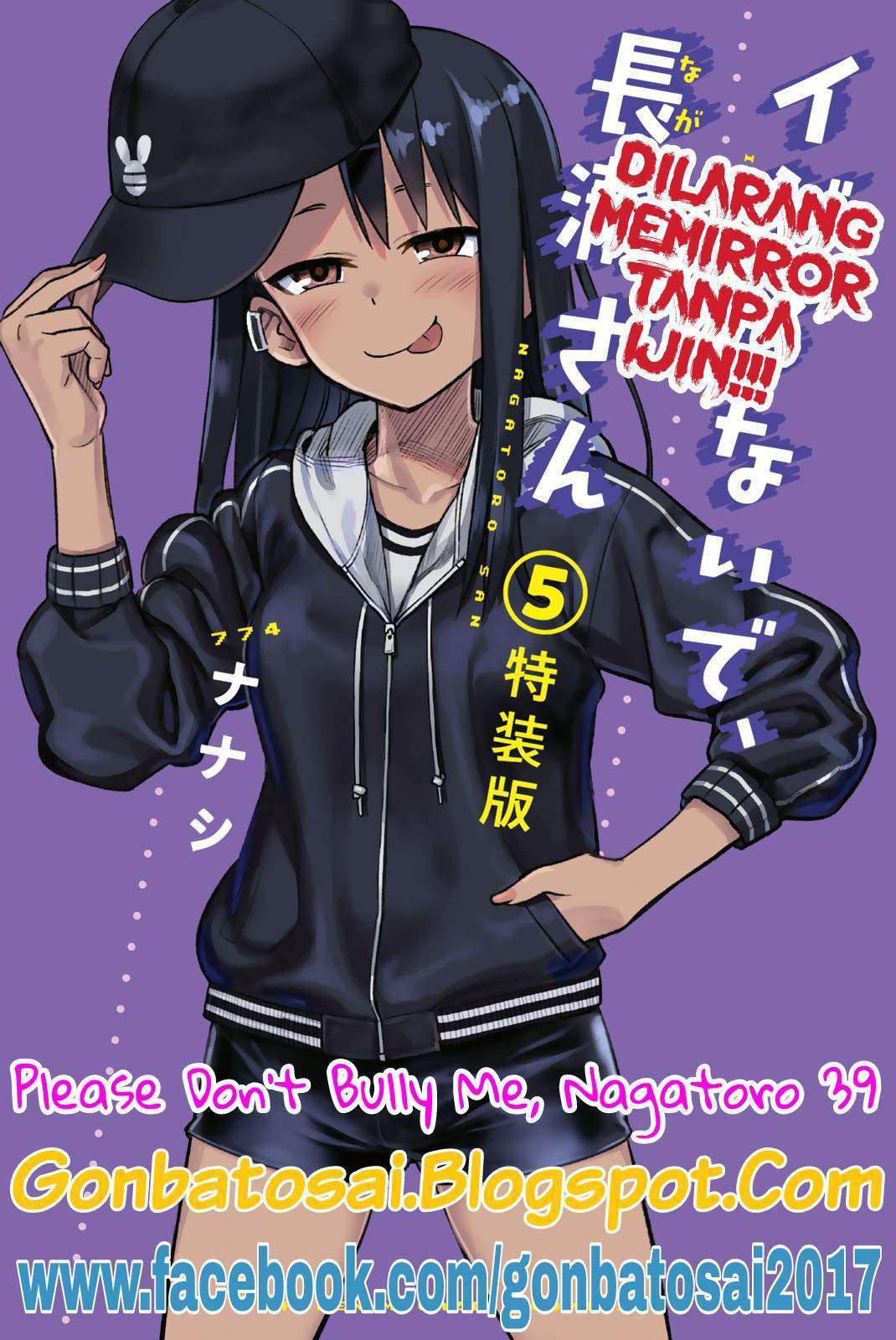 Chapter 39 - halaman 2