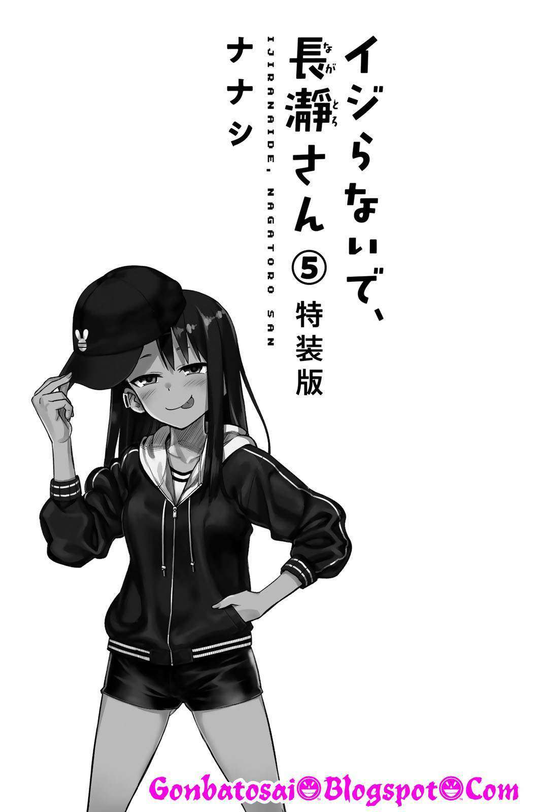 Chapter 38.5 - halaman 4
