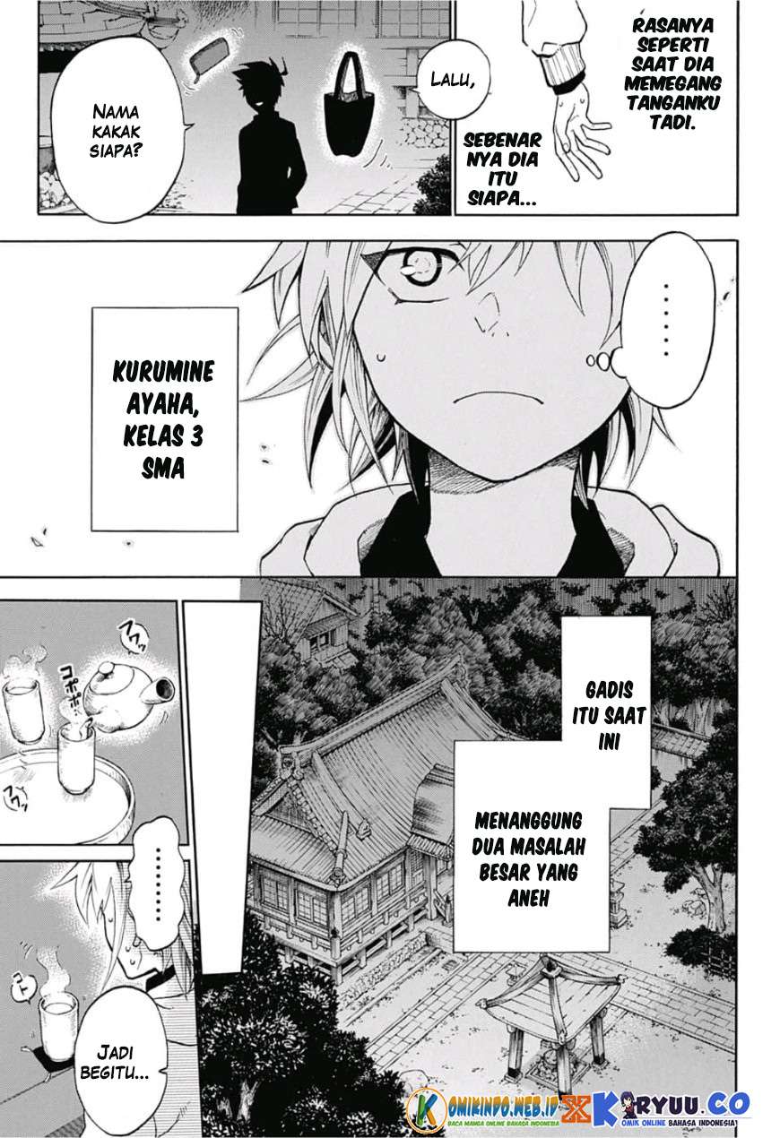 Chapter 1 - halaman 14