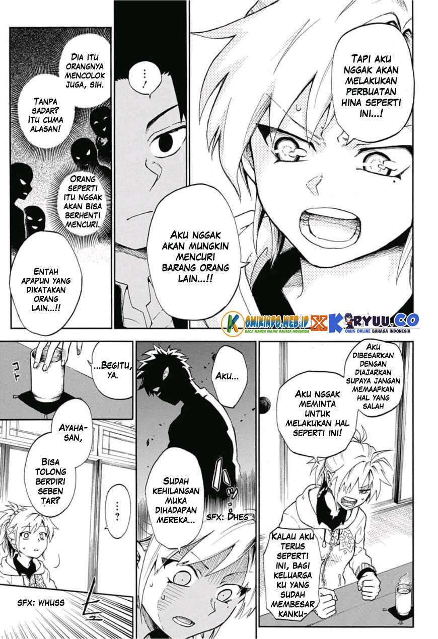 Chapter 1 - halaman 16