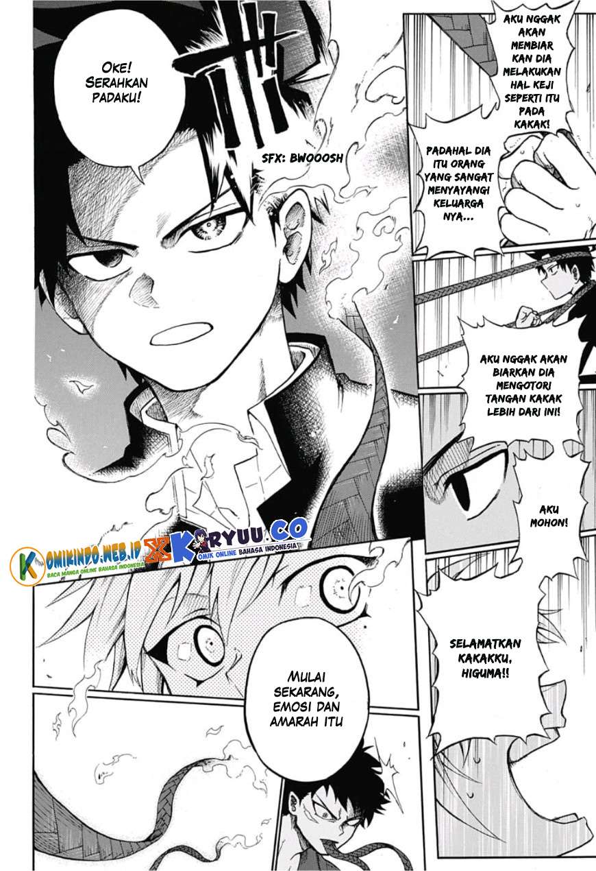Chapter 1 - halaman 41