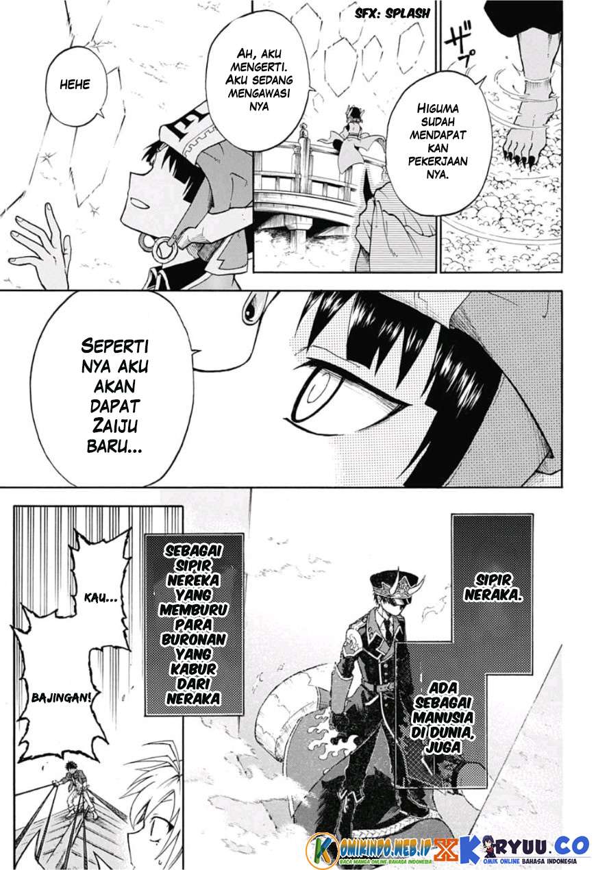 Chapter 1 - halaman 44
