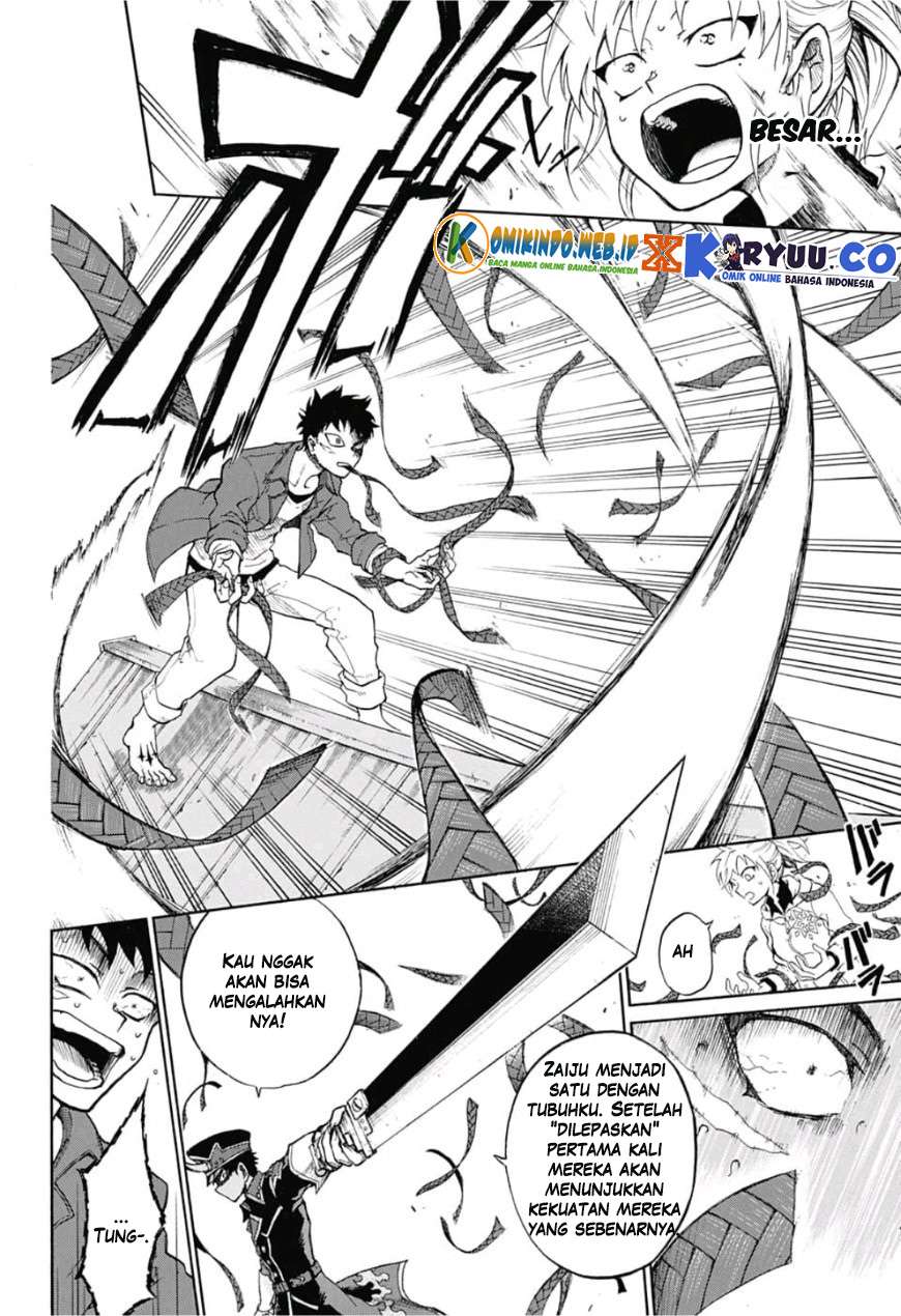 Chapter 1 - halaman 47