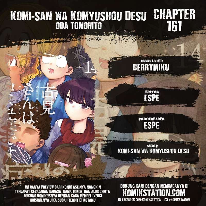 Chapter 161 - halaman 2