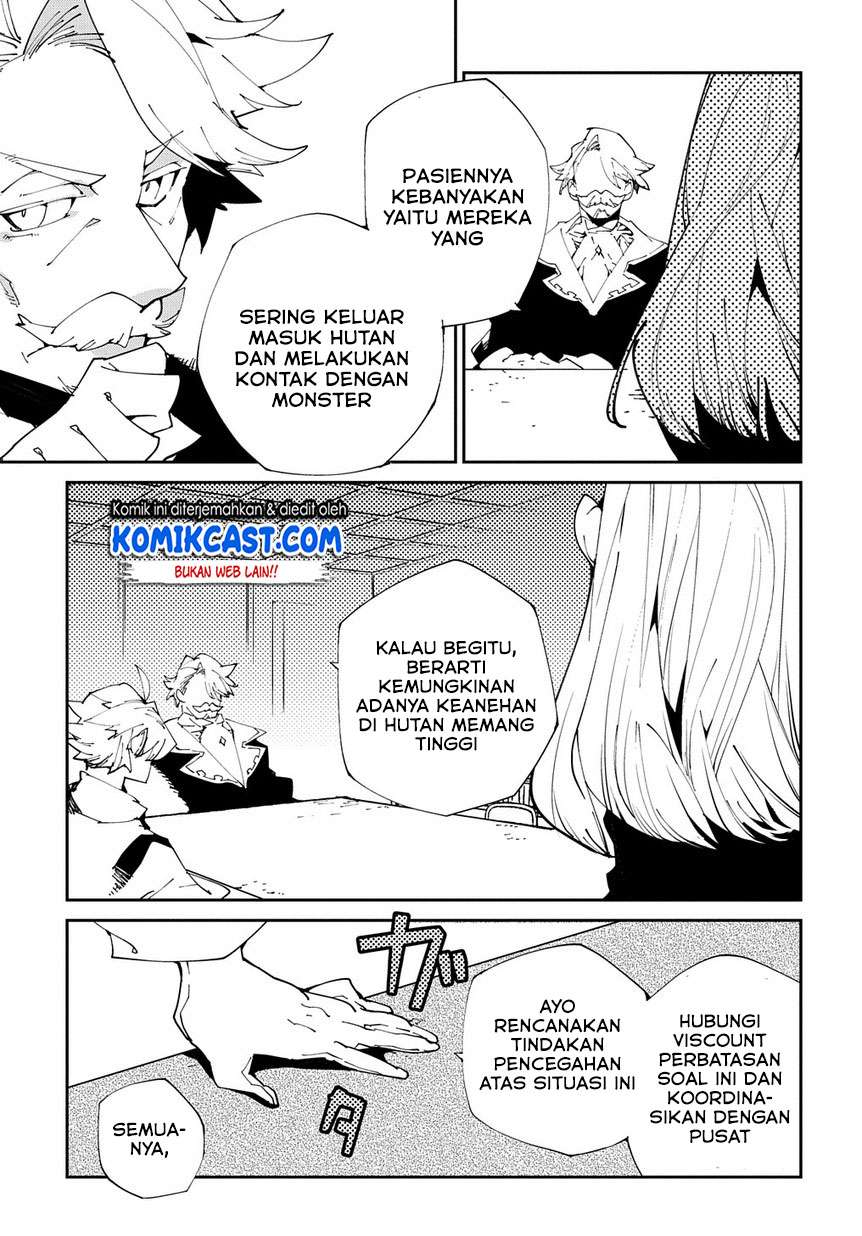 Chapter 8 - halaman 9
