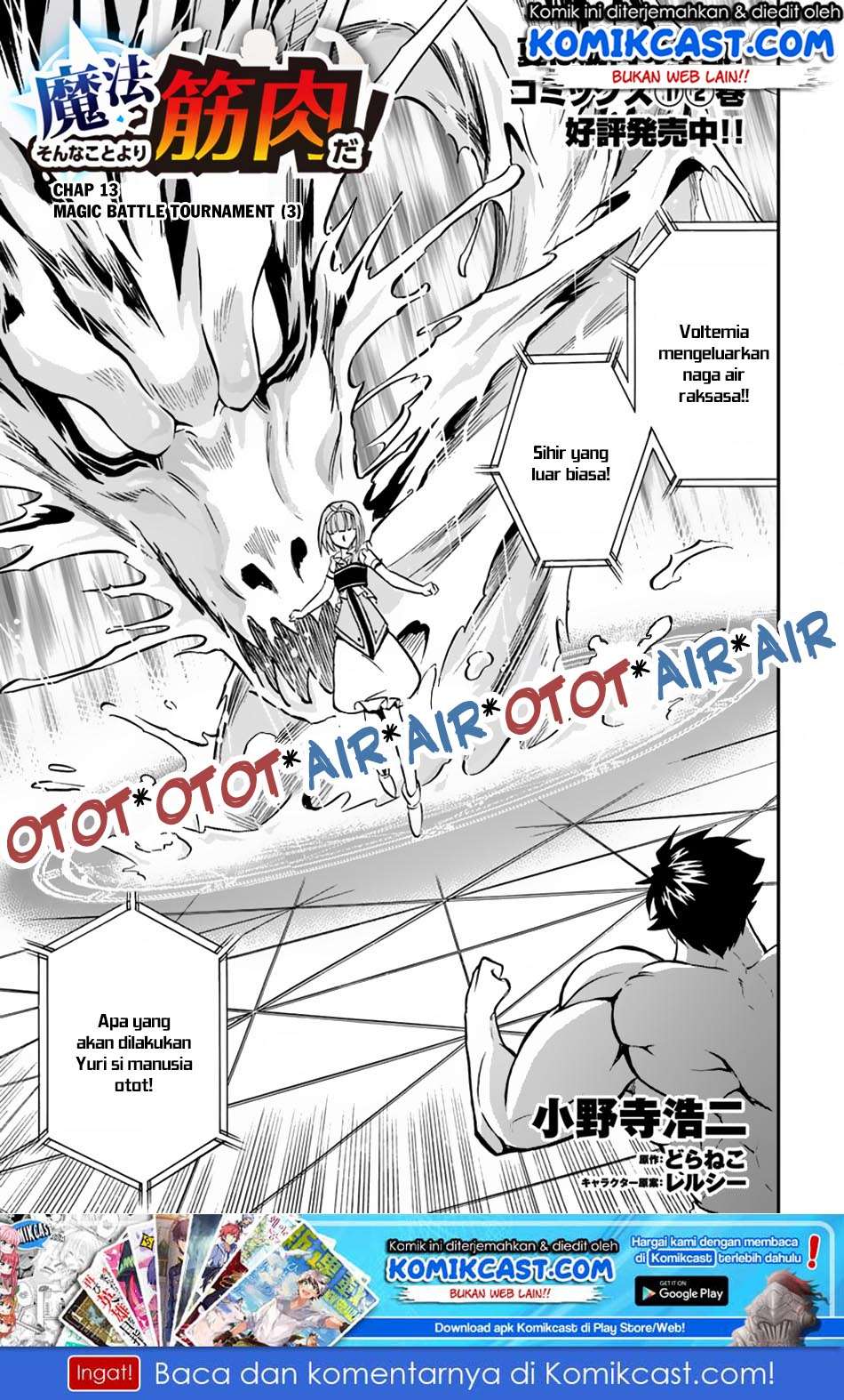 Chapter 13 - halaman 4