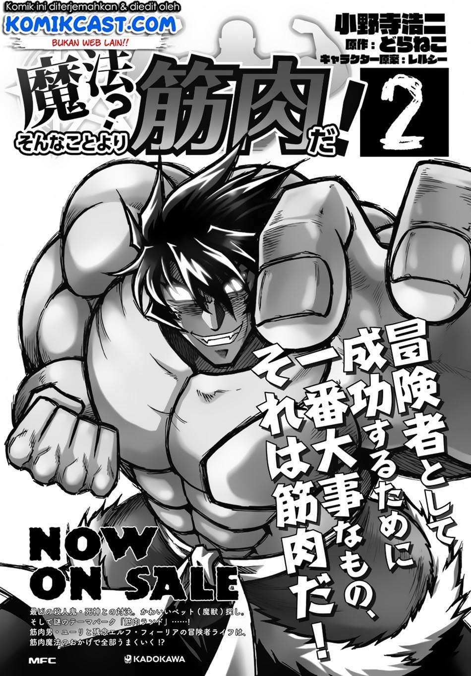 Chapter 13 - halaman 41