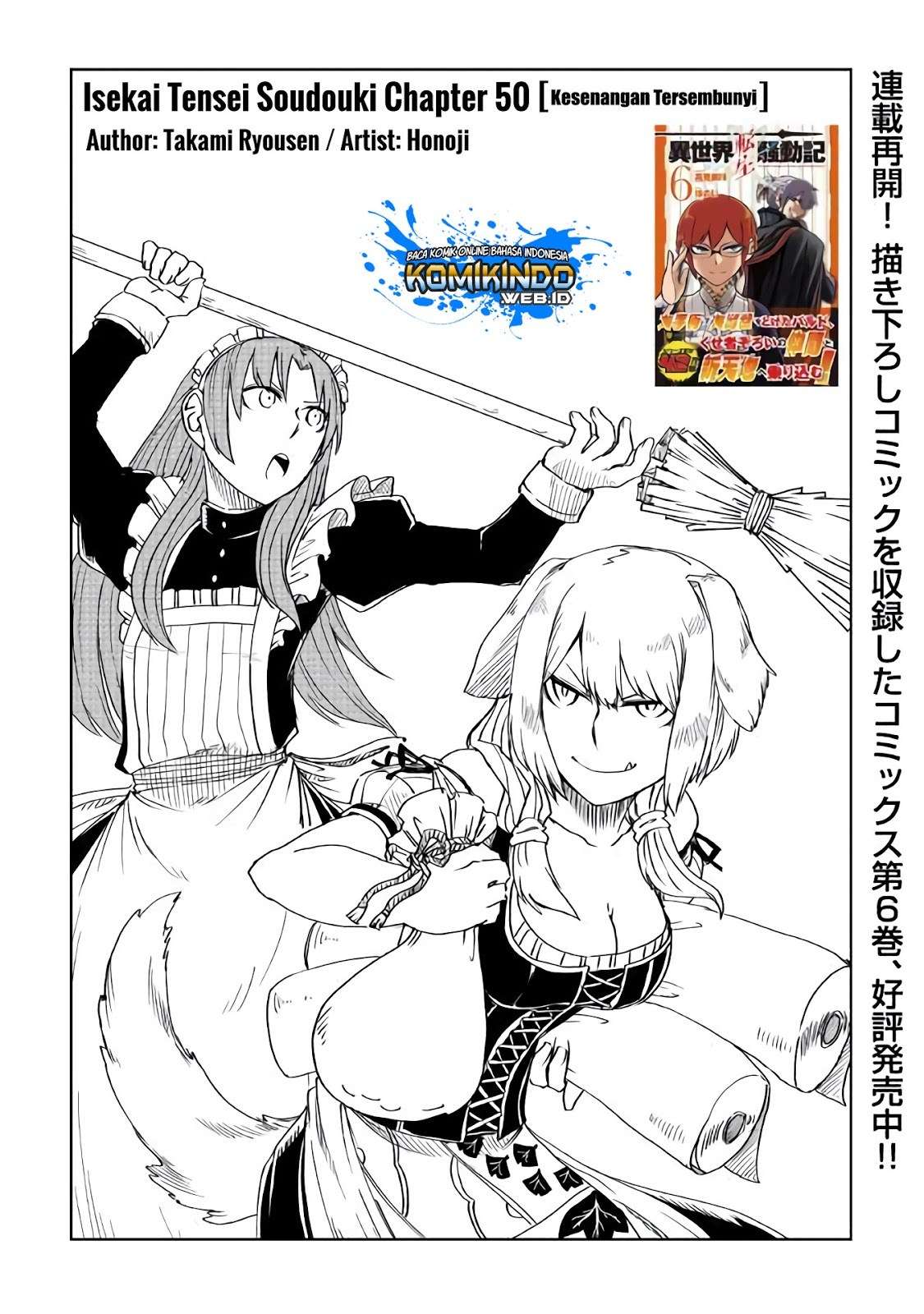 Chapter 50 - halaman 3