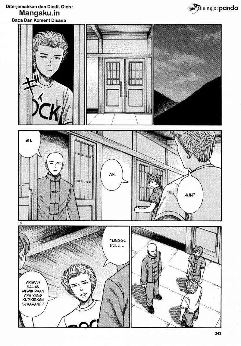 Chapter 80 - halaman 12