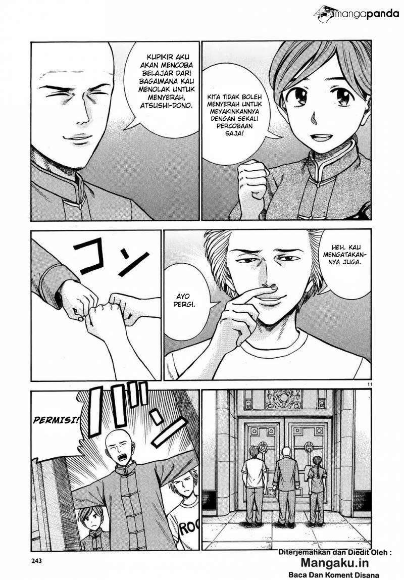 Chapter 80 - halaman 13