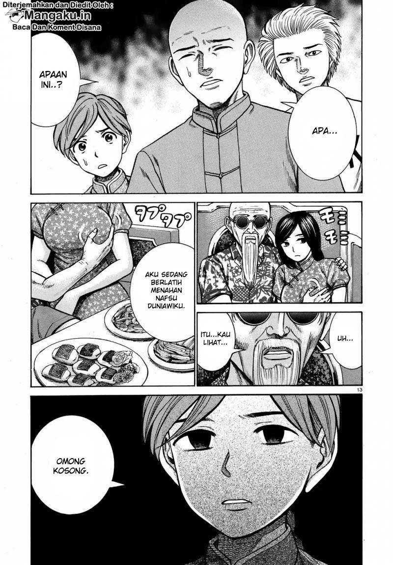Chapter 80 - halaman 15