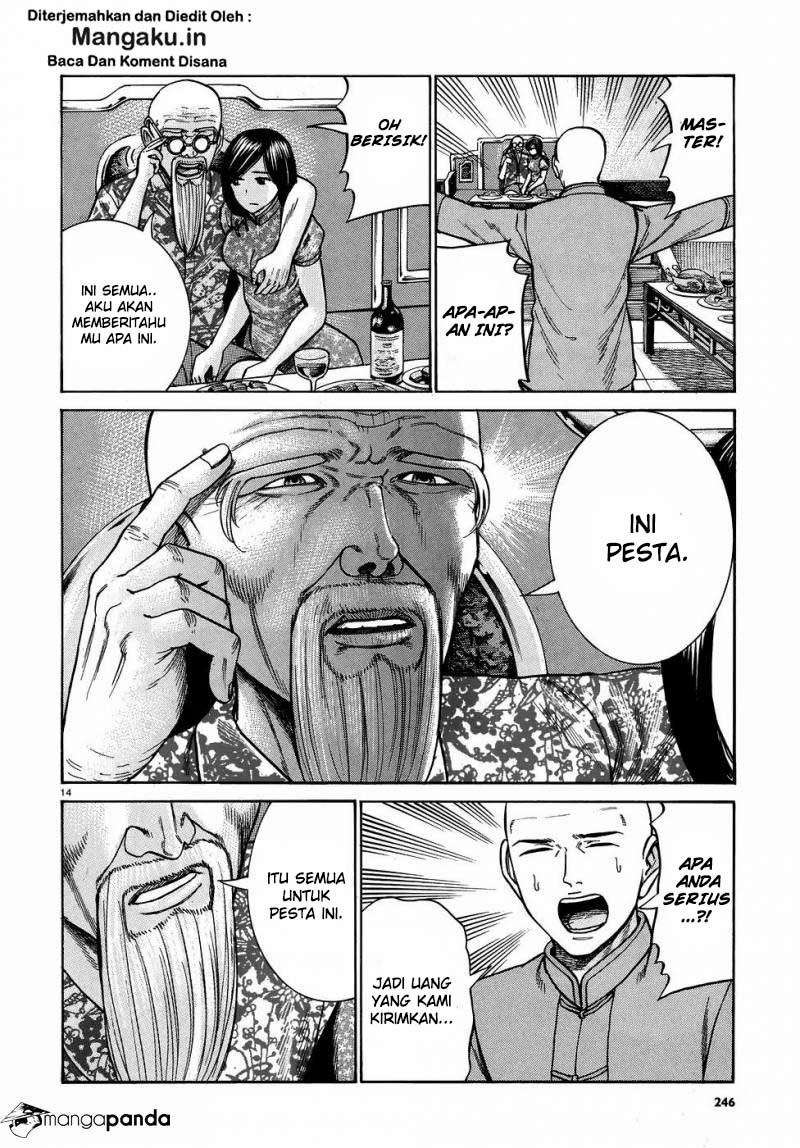 Chapter 80 - halaman 16
